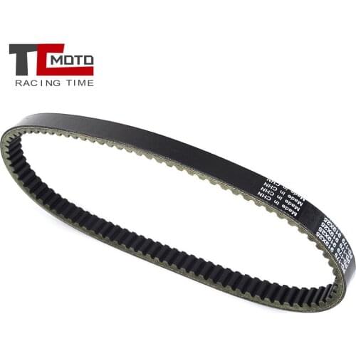 Drive Belt for Kymco Bet & Win Grandvista 250 MXU Mongoose 250 270 300 MXU250 MXU270 MXU300 Transfer Clutch Belt