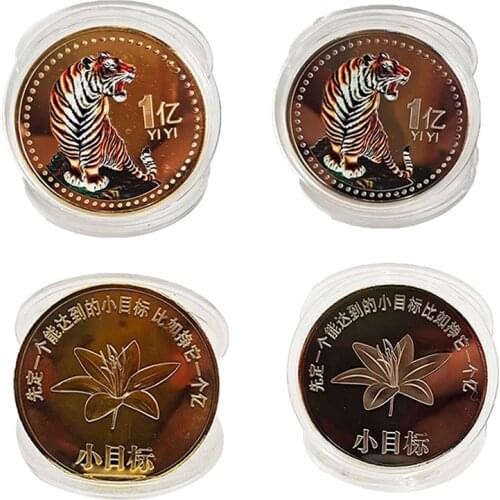 Zodiac Tiger Medal 2022 China New Year Tiger Coin Gold Silver Commemorative Coin Original Twelve Zodiac Tiger Decoration Crafts