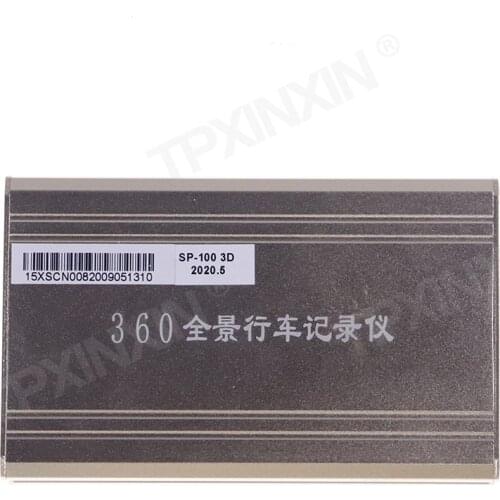 3D Hd 360 Auto Surround View Monitoring Systeem Bird View Systeem 4 Camera Dvr Hd 1080P Recorder/Parking monitoring Dvr G-SensOR