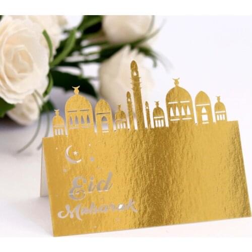 10Pcs Eid Mubarak Table Invitation Cards Napkin Ring Ramadan Kareem Decoration for Home Ramadan Mubarak Festival Party DIY Decor