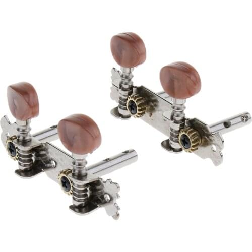 4pcs Guitar String Button Tuning Peg Key Tuners Brown for Ukulele Uke Guitar