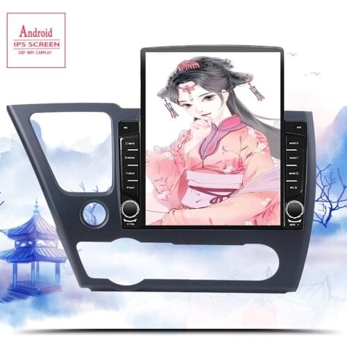 6+128G Android 10.0 Car Radio Multimedia Video Player Navigation GPS 2 din For Honda CIVIC Hatchback 2013 2014 2015 Casstte dvd