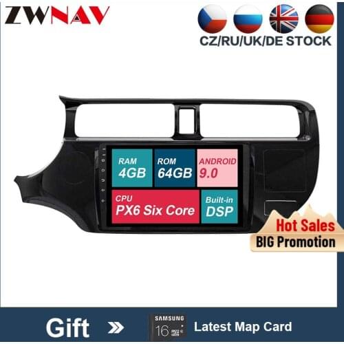 2 din Android 9.0 Car Multimedia player For Kia Rio 2012 2013 2014 car radio stereo GPS navigation head unit free map autostereo