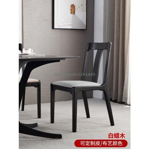 Solid wood dining chair home backrest modern simple all solid wood Chinese high-end leather black hotel restaurant chair