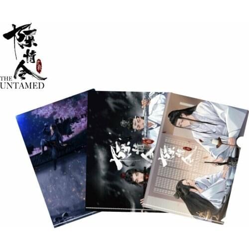 Limit The Untamed Original Lan Wangji Wuxian Yibo Xiao Zhan BL Folder File Cute Gift CQL