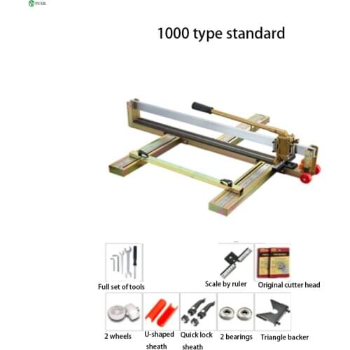 Manual tile cutter push knife handheld push pull knife floor tile cutter 1000 type