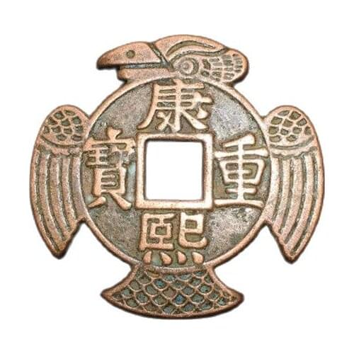 Collected from rural Fangkou coin collection of Kangxi Luohan coin
