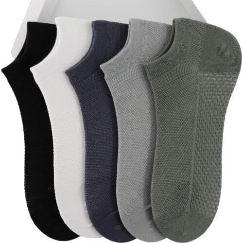 ZOYIKIO Men's Short Socks