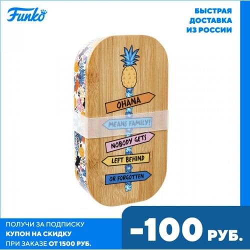 Funko Kitchen Goods