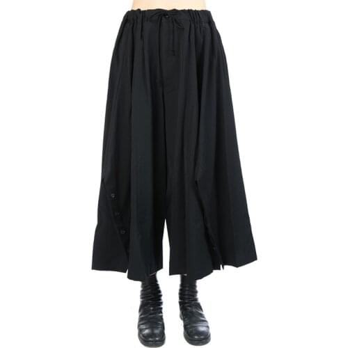 Deconstructed loose loose crotch buttoned cropped trousers mens plus size loose Yamamoto designer brand trousers