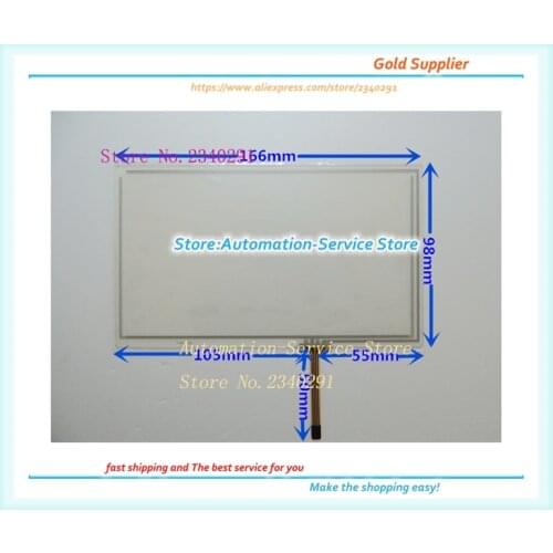 New 7 Inch Touch Screen Car DVD Navigation GPS Car Audio And Video Learning Machine 165.5*98 Screen Touch Panel Control