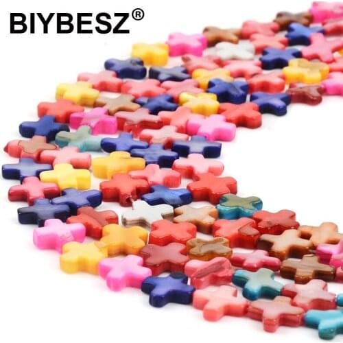 Colorful Shell Beads Cross Shape Loose Spaceer Beads For Jewelry Making Charms Necklace DIY Bracelet Pendant Women Accessories