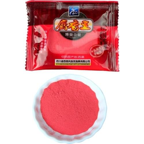 1 Bags 10g Musk Flavor Additive Carp Fishing Groundbait Flavours Fishing Bait Making Material fishing lure lure accessories