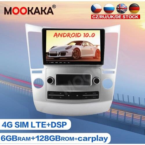 For Hyundai Veracrus Car Multimedia Player Android 10.0 6G+128GB GPS Navigation Auto Radio Screen Stereo Tape Recorder Head Unit