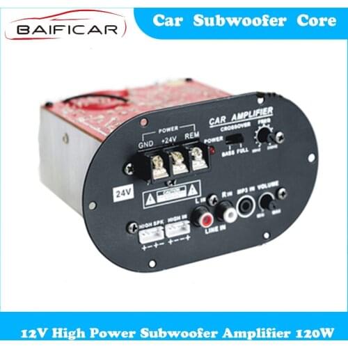 Baificar Brand New Car Amplifier Board 12V High Power Subwoofer Amplifier 120W PC0904-02B Car Subwoofer Core 8-12 Inch