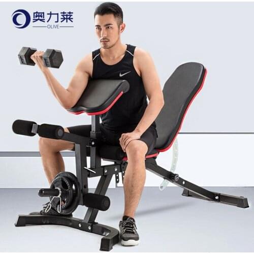 Dumbbell Bench Multifunctional Abdominal Muscle Board Sit-ups Home Abdomen Fitness Equipment Supine Board