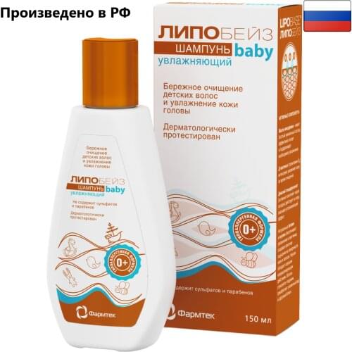 Фармтек Products For Mothers And Babies