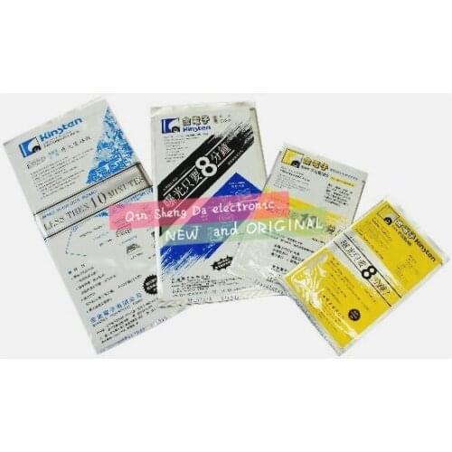 GS2030 Single Sided Positive pre-sensitised Fiberglass PCB 200*300*1.6mm - 1oz copper