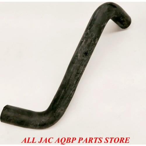 Car parts oe number 1303102U7101 for JAC J5 Radiator outlet pipe