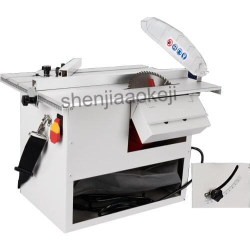 Multi-function cutting machine Wood floor dust-free saw Multifunctional woodworking floor dust-free chainsaw sliding table saw