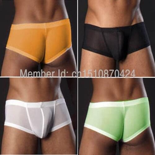 Mens Sexy Underpants Pouch Boxers Shorts Underwear