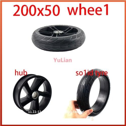 200x50 Solid Tire alloy hub For Xiaomi Ninebot Segway ES1 ES2 ES4 Electric Scooter rear Wheel Explosion-Proof Tire.8 Inch wheel