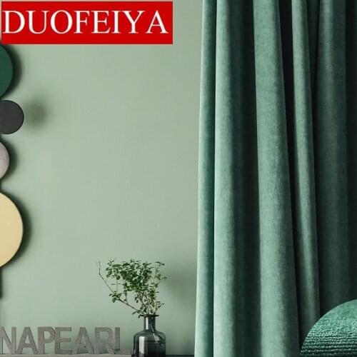 High Shading Curtains For Living Room Luxury Velvet European Style Simple Solid Designer Curtain Drape Window