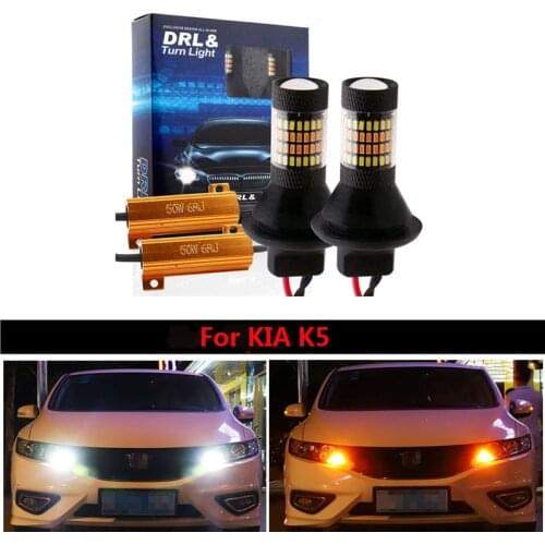 DRL Car LED Canbus DRL Turn Signal Light Dual Mode External Lights PY1156 BAU15S PY21W For KIA K5 Forte Optima RIO Sportage Soul