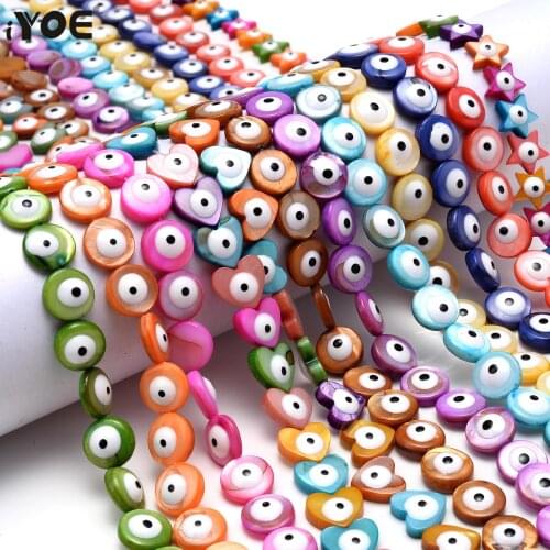 iYOE Beads