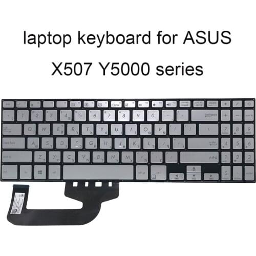 Hebrew Keyboard for ASUS X507 X507MA X507U X507UA X507UB series HB HE Laptop Keyboards 0KN1-3X2HE12 0KNB0 5106HE New Original