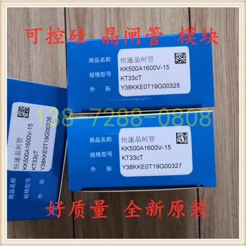 TECHSEM Y38KKE KK500A SCR 100% new and original Thyristor module