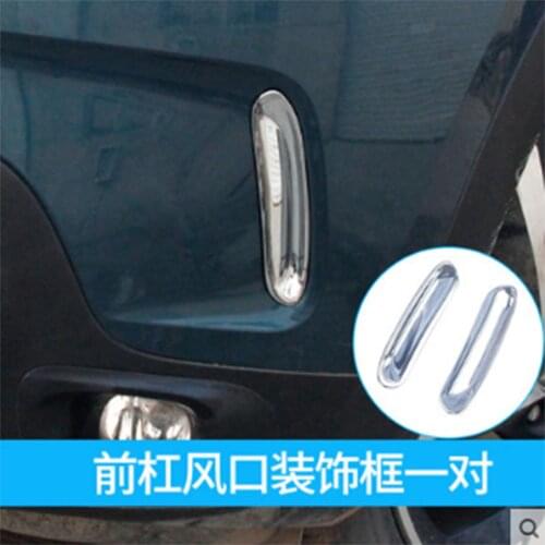 ABS Chrome For Citroen C5 Aircross 2017 2018 Front Rear Bumper Shade Frame Trim Cover