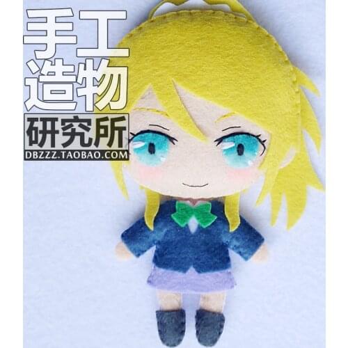 DIY Handmade Anime Love live cosplay Minami Kotori Ayase Eli Toy Hanging Plush Hanging Keychain Doll Material Cosplay Prop