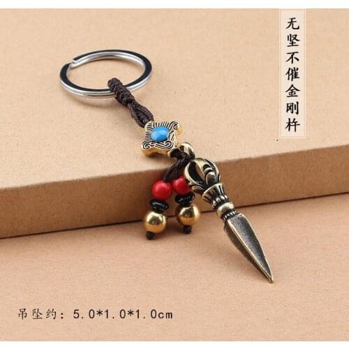 Copper Leaf/Pixiu Keychain Handmade Vintage Small Bell Key Chains Pendant Keyring Brass Metal Car Key Holder Rings