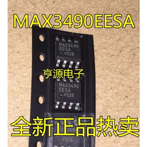 100% New&original MAX3490 MAX3490EESA MAX3490ECSA MAX3490ESA SOP-8 In stock