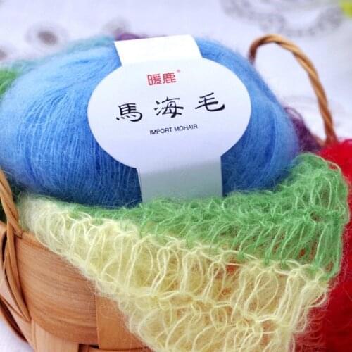 25g/ball Colour Silk Mohair Wool Yarn Hand Knitting Woven Soft Milk Baby Yarn Line Shawl Crochet Yarn Thread For Sweater Blanket