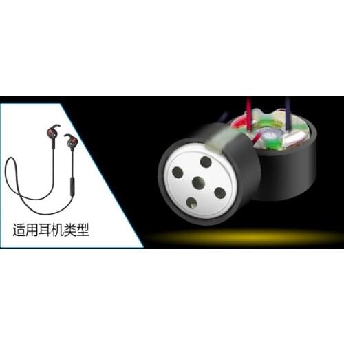 6MM speaker unit moving coil driver 10pcs