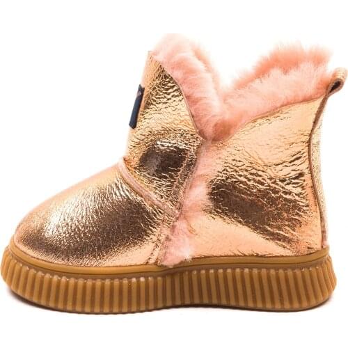 Mahsa Design Children's Orthopedic Shoes