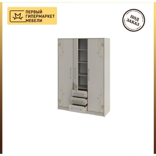 ТриЯ Cloth Cabinets