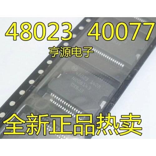 5 PCS 48023 40077 BOSCH automotive engine power supply chip computer patch foot 36 feet