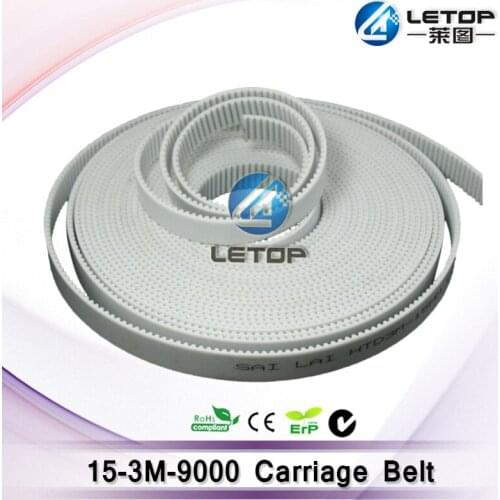 Infiniti inkjet printer long belts (Size: 15-3m-9m,white )