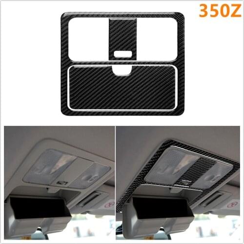 For Nissan 350Z Z33 2006-2009 Car Carbon Fiber Hard Roof Reading Light Panel Cover Modified Decorative Sticker