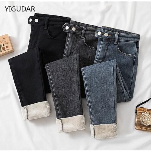 Jeans for Women jeans fashion mom Jeans Woman Elastic plus size Stretch Jeans female denim skinny pencil pants denim shorts