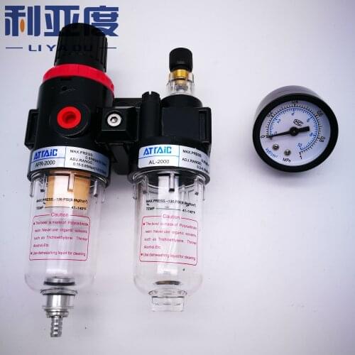 1PCS AFC2000 1/4 The Oil and Water Separator Air Filter Is Used to Reduce The Pressure Valve Liyadu Source Treatment Unit