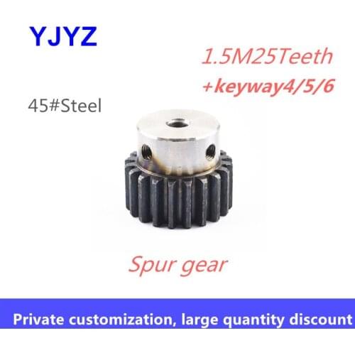 Spur gear 1.5M25Teeth+keyway4/5/6 straight rack pinion motor boss gear metal pinion