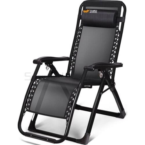 Folding recliner lunch break nap back lazy beach leisure cool chair summer chair