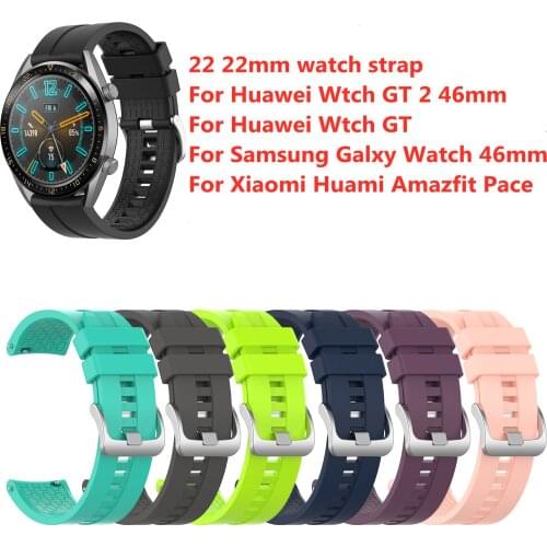 Replaceable Watchbands for Honor Magic For HUAWEI WATCH GT 2 46mm/GT Active 46mm Silicone Strap Band GT2 Official style Bracelet