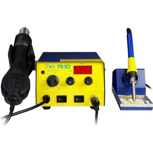 YAOGONG 761D 2in1 Hot Air Gun Desoldering Station Adjustable Constant Temperature Mobile Phone Electronic Repair Tool