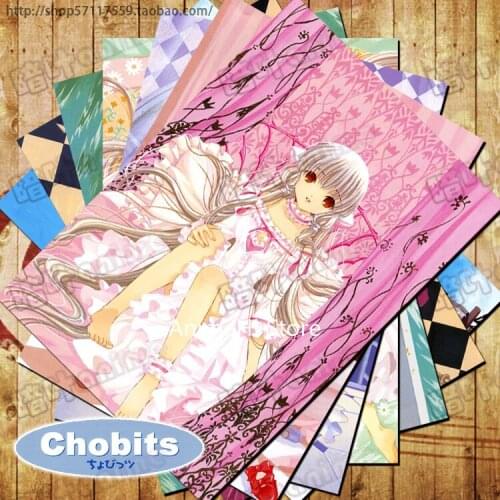 10 pcs/set Anime Chobits posters Elda Chii Freya yuzuki wall pictures for Colletion A3 42x29CM Stickers