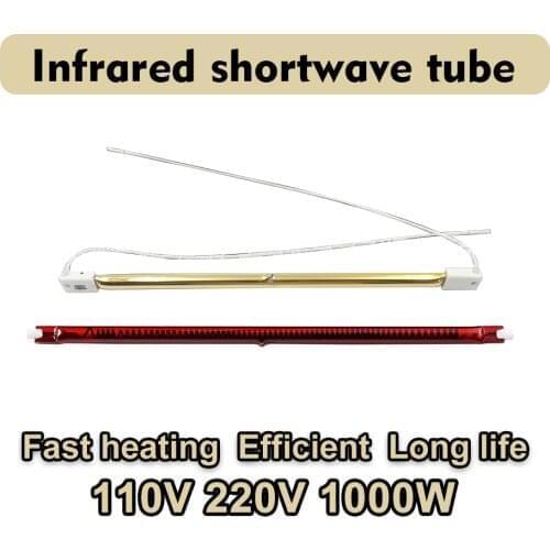 1000W Quartz Ruby Drying Painting Printing Halogen Tube Infrared Paint Curing Lamp Shortwave Heater Baking Light
